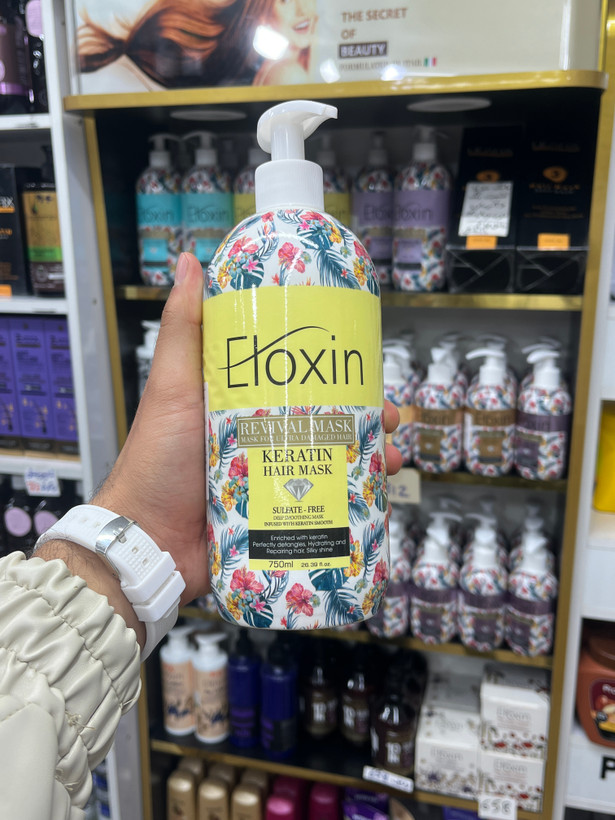 ماسک موی الوکسین مدل KERATIN حجم 750 گرم محصول آلمان 🇩🇪