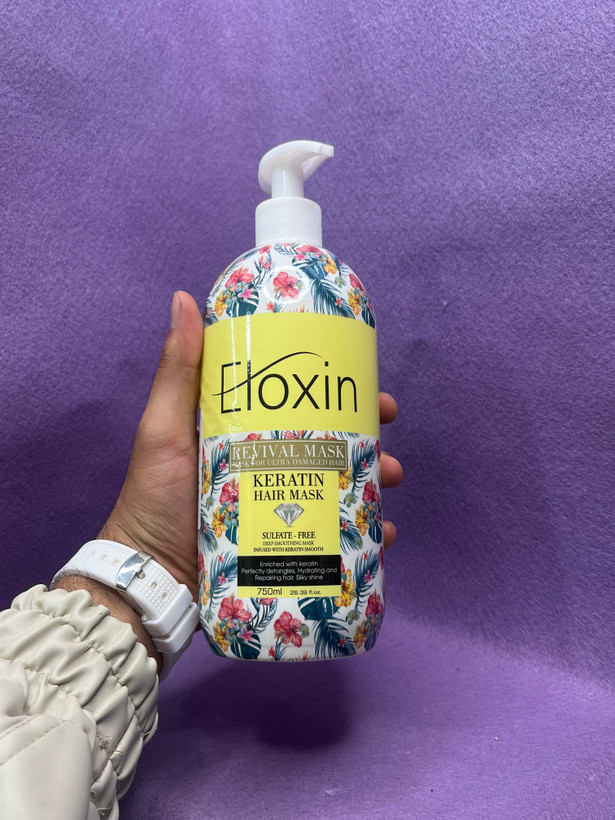 ماسک موی الوکسین مدل KERATIN حجم 750 گرم محصول آلمان 🇩🇪